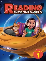 Reading Into the World Stage 4-1 isbn 9788965503354
