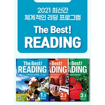 The Best Reading 판매