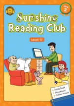 Sunshine Reading Club Step 2 Level 17 isbn 9781943538485