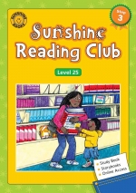 Sunshine Reading Club Step 3 Level 25 isbn 9781943538522