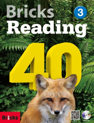 Bricks Reading 40 3 isbn 9791162730355