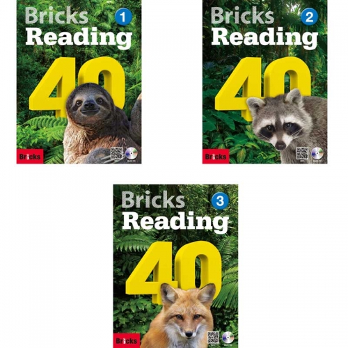 [브릭스] Bricks Reading 40 선택 1 2 3