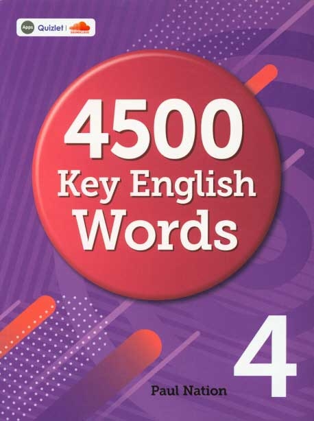 4500 Key English Words 4 isbn 9781944879990