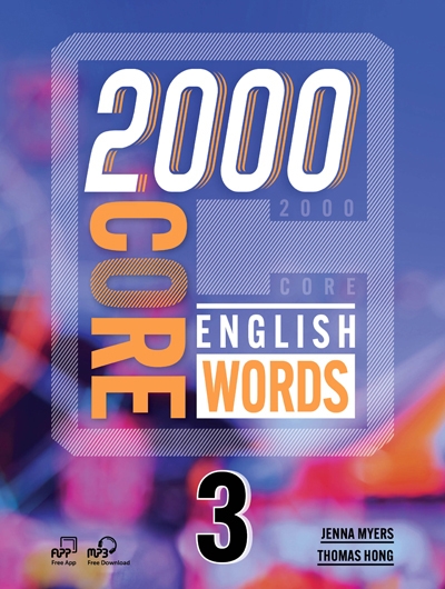 2000 Core English Words 3 isbn 9871640153431