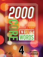 2000 Core English Words 4 isbn 9781640153448