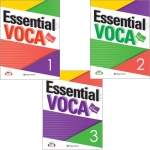 Essential VOCA 1 2 3 선택
