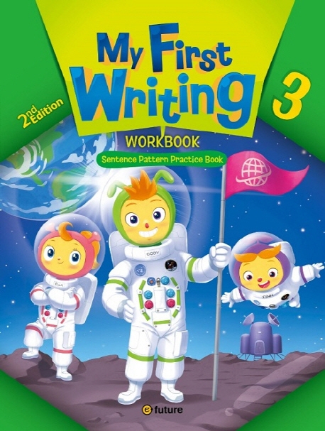 My First Writing 3 Workbook 2nd Edition isbn 9791189906085