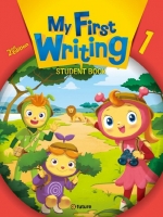 My First Writing 1 2nd Edition isbn 9791189906030