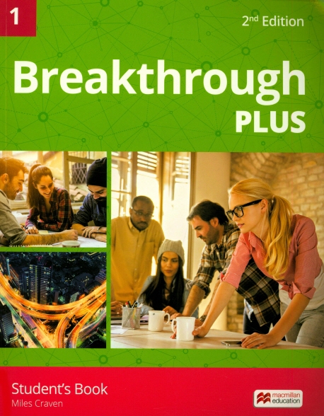 Breakthrough Plus 1