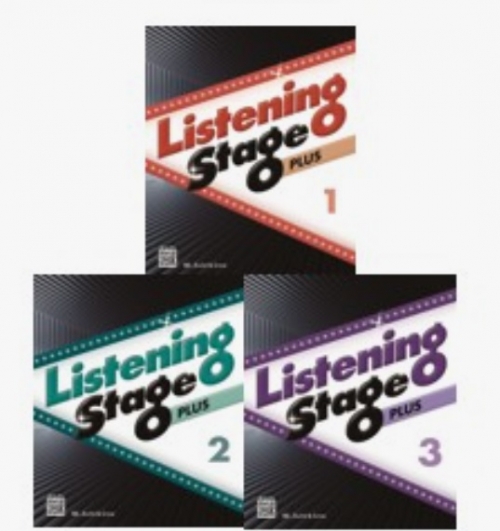 Listening Stage Plus 1 2 3 판매