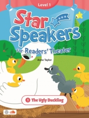 Star Speakers 1.1 The Ugly Duckling  isbn 9781951423810
