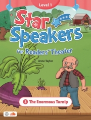 Star Speakers 1.3 The Enormous Turnip