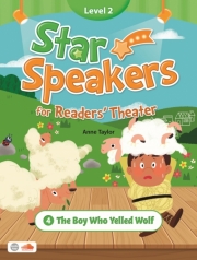 Star Speakers 2.4 The Boy Who Yelled Wolf  isbn 9781951423889