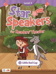 Star Speakers 3.3 Little Red Cap