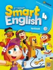 Smart English 4 WB  isbn 9791192361185