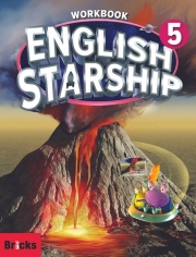 English Starship 5 WB