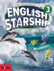 English Starship 3 WB  isbn 9791162732939