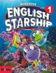 English Starship 1 WB