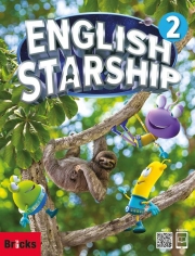 English Starship 2