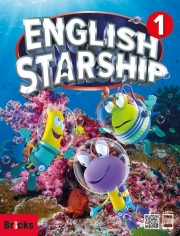 English Starship 1