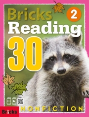 Bricks Reading Nonfiction 30 2  isbn 9791162732434