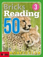 Bricks Reading Nonfiction 50 3  isbn 9791162732472