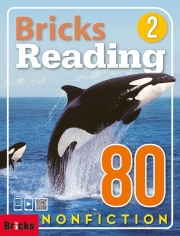 Bricks Reading Nonfiction 80 2