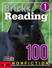 Bricks Reading Nonfiction 100 1  isbn 9791162732519