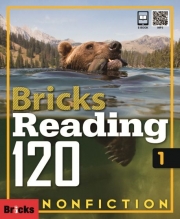 Bricks Reading Nonfiction 120 1  isbn 9791162730140