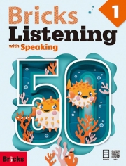 Bricks Listening with Speaking 50 1  isbn 9791162733301