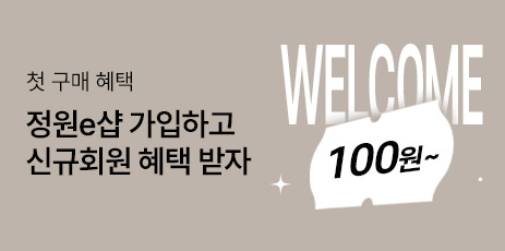 첫구매혜택_리스트배너.jpg