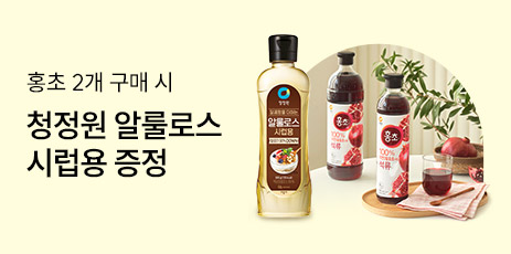 홍초_리스트배너.jpg
