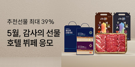 위탁경품_리스트배너.jpg