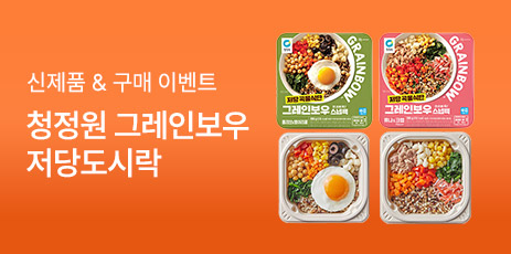 저속노화_리스트배너.jpg