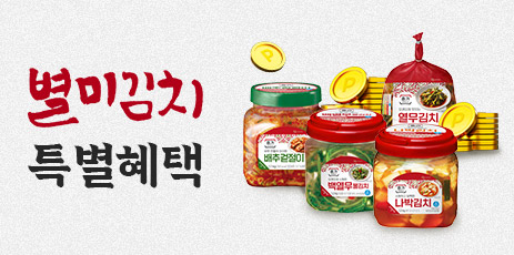 별미김치_리스트배너.jpg