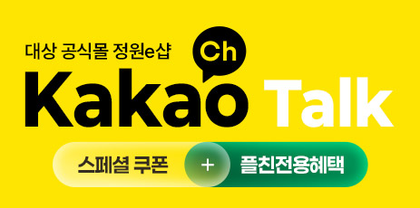 카플친_리스트배너.jpg