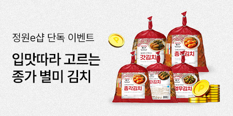 별미김치_리스트배너.jpg
