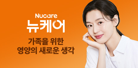기획전 리스트 이미지_463x230_통합.jpg