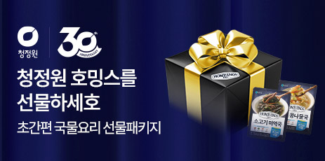 5월초간편국물요리_(일반)리스트배너.jpg