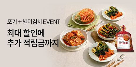 종가상시기획전_리스트배너.jpg