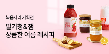 다이브스복음자리_리스트배너.jpg