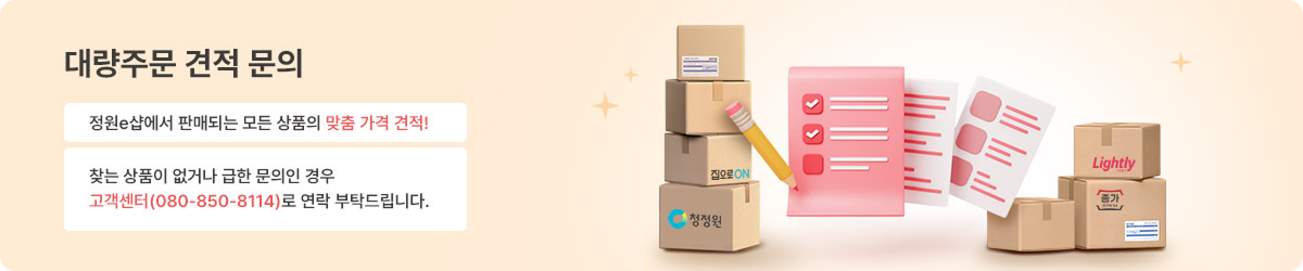 76feb0f06a26a37f0074594e266db485_113132.png 76feb0f06a26a37f0074594e266db485_113132.png