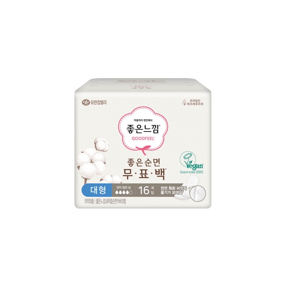 좋은느낌 유기농 순면 무표백 대형 14매 x 3팩