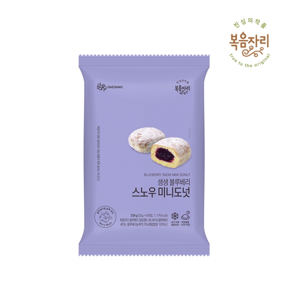 복음자리 블루베리듬뿍 스노우 미니잼도넛 딸기32gx8개입 복음자리 블루베리듬뿍 스노우 미니잼도넛 딸기32gx8개입