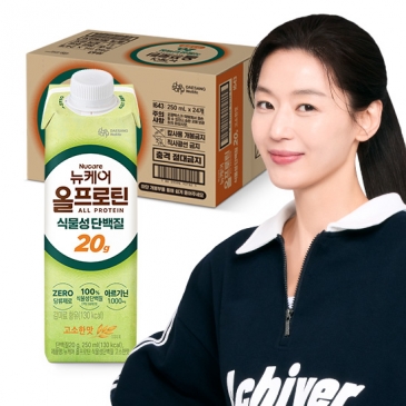 뉴케어 올프로틴 20g 식물성 단백질 고소한맛 (250mlx24팩), 1박스