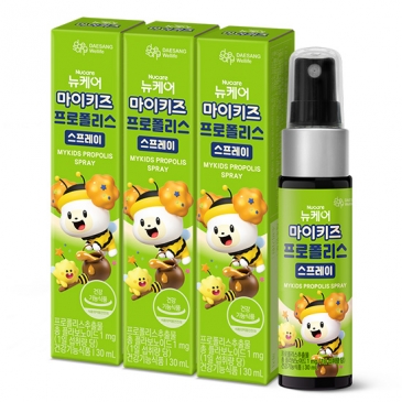 마이키즈 프로폴리스 스프레이 (30ml)/25일분, 3박스