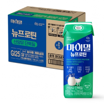 마이밀 마시는 뉴프로틴 산양유 단백질 (190mlx30팩) 1박스