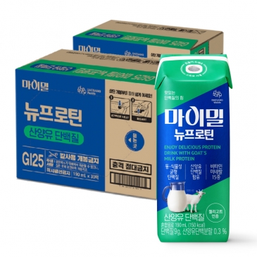 마이밀 마시는 뉴프로틴 산양유(190mlx30팩) 2박스