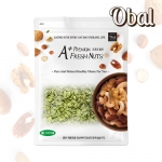 오발넛츠 호박씨1Kg AA