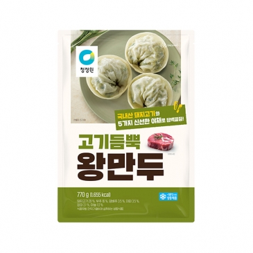 [타임특가] 청정원 고기듬뿍 왕만두 770g